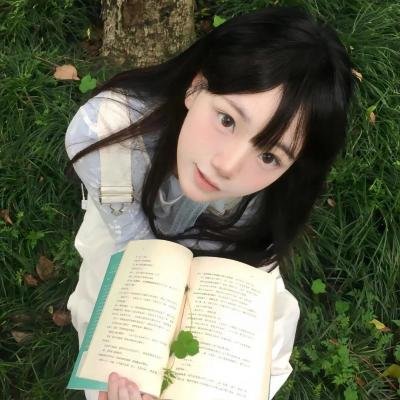 四个好日子
